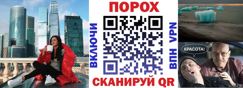 Amphetamine Розовый Вятские Поляны