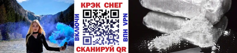 Кокаин Боливия Купить Вятские Поляны
