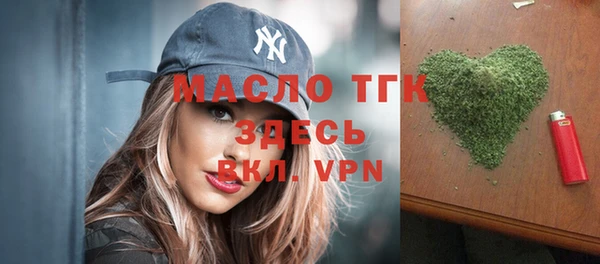 mdma Карпинск