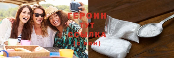 не бодяженный Касимов