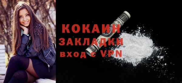 mdma Карпинск
