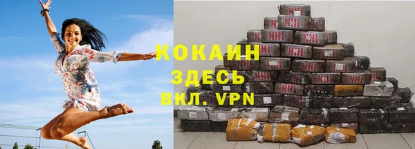 не бодяженный Касимов