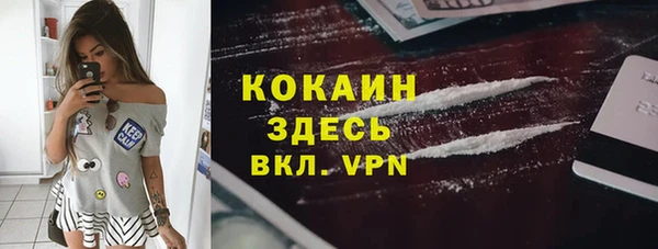 не бодяженный Касимов