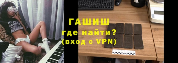 не бодяженный Касимов