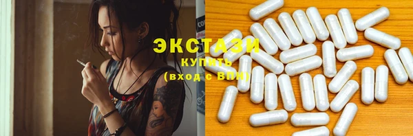 mdma Карпинск