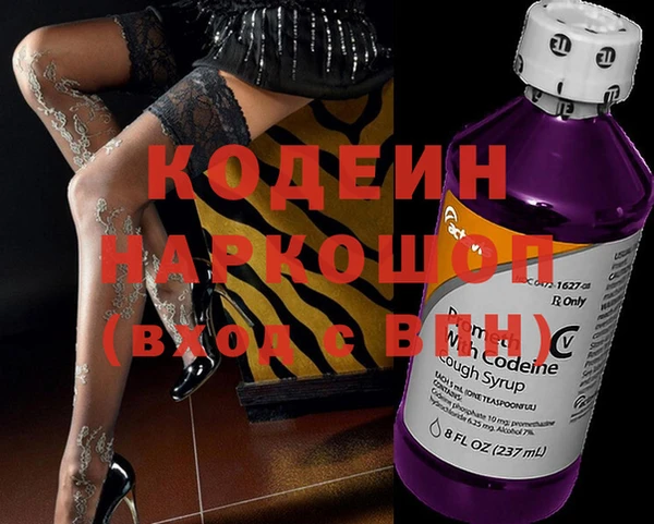 mdma Карпинск
