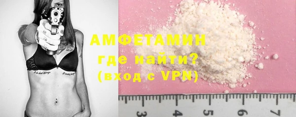 стаф Карталы