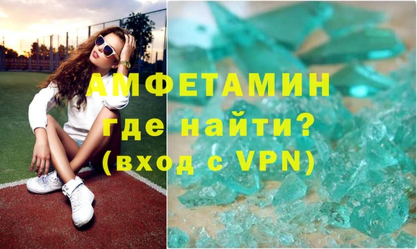 стаф Карталы