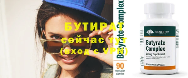 mdma Карпинск