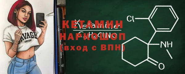 не бодяженный Касимов