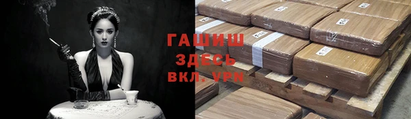 не бодяженный Касимов