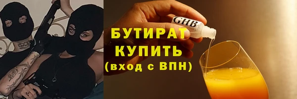 mdma Карпинск
