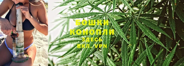 mdma Карпинск