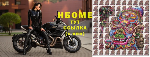 не бодяженный Касимов