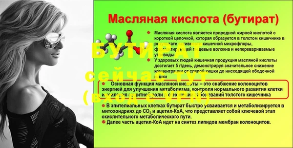 mdma Карпинск