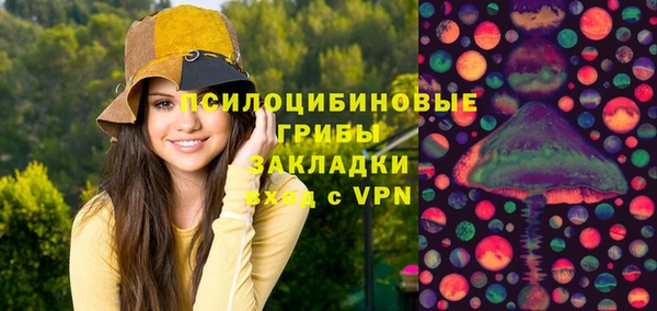 mdma Карпинск