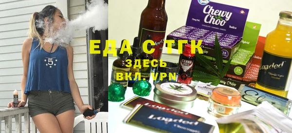 mdma Карпинск