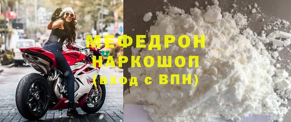 mdma Карпинск