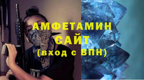 стаф Карталы