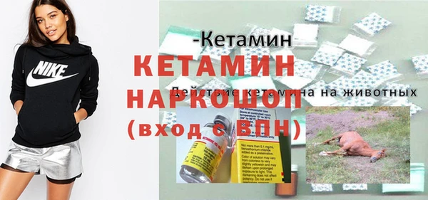 не бодяженный Касимов