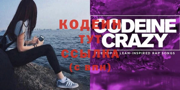 стаф Карталы