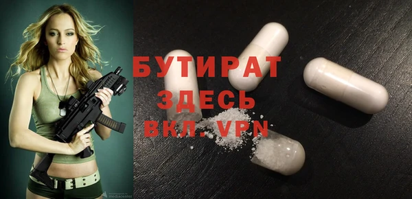 скорость Киренск