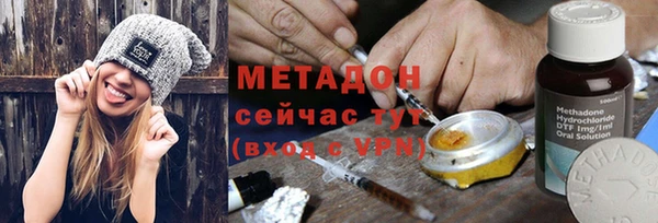не бодяженный Касимов