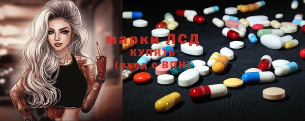 mdma Карпинск