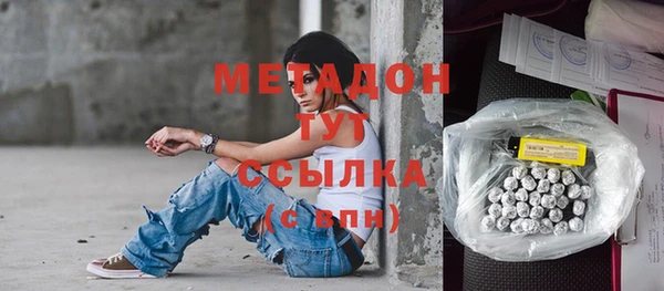 mdma Карпинск
