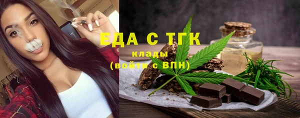 не бодяженный Касимов