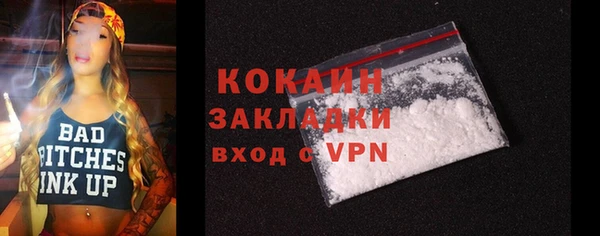 mdma Карпинск
