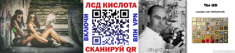 Купить  Вятские Поляны  Марки NBOMe 1500мкг 